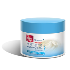 Golden Pearl Skin Therapy Moisturizing Cream - Multivitamins & Coconut Oil - 75ml Golden Pearl