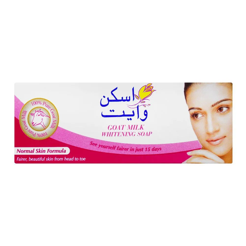 Skin White Normal Skin Formula Soap  Pink - 110g Skin White