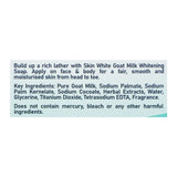 Skin White Oily Skin Formula Soap Green - 110g