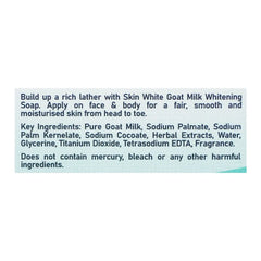 Skin White Oily Skin Formula Soap Green - 110g Skin White