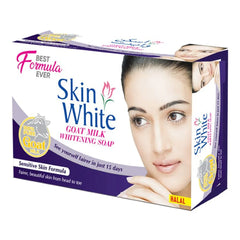 Skin White Sensitive Skin Formula Soap - 110g Skin White