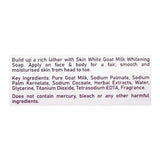 Skin White Normal Skin Formula Soap  Pink - 110g