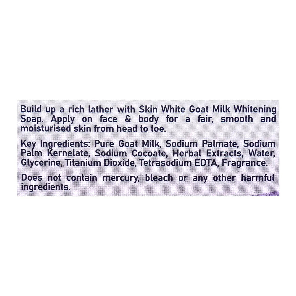 Skin White Sensitive Skin Formula Soap - 110g Skin White