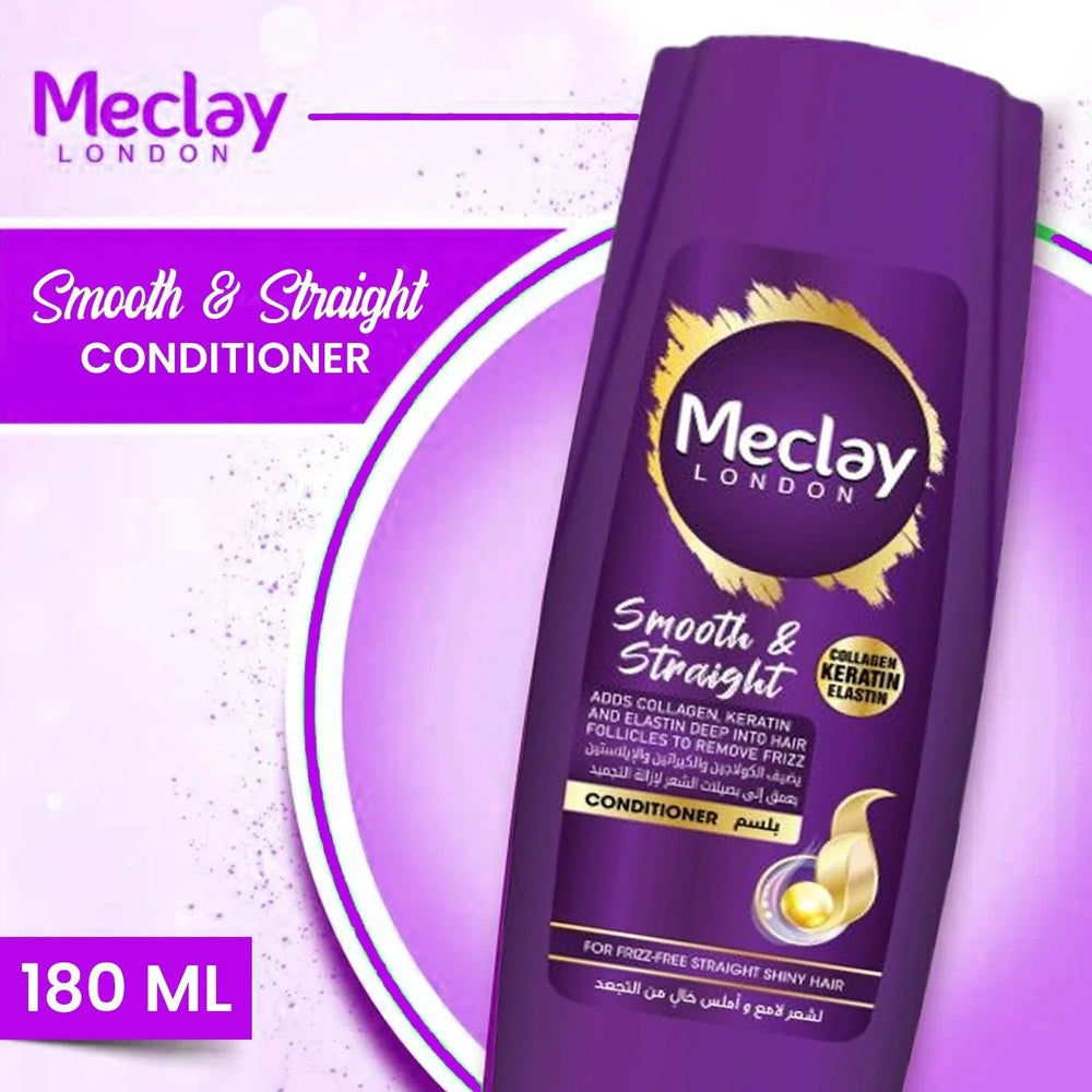 Meclay London Smooth & Straight Conditioner - 180ml Meclay London