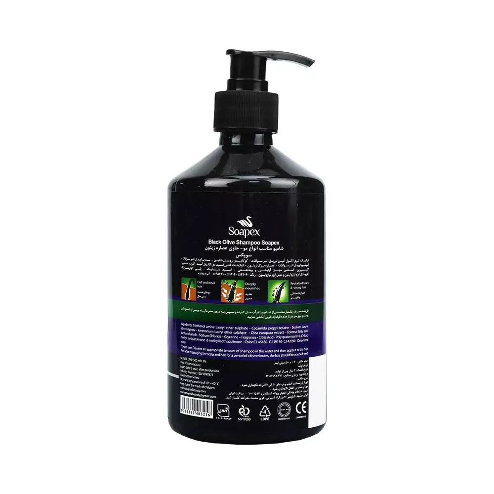 Soapex Natural Black Olive Black Shine Shampoo 500ml Soapex