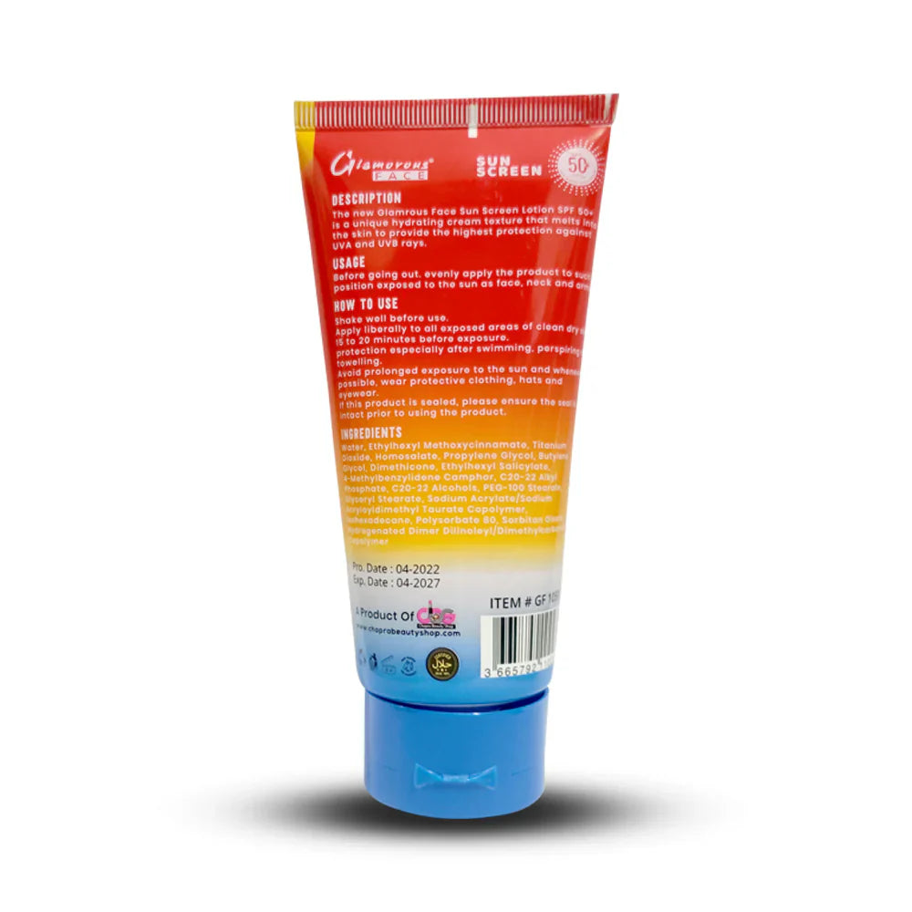 Glamorous Face Sun Screen Lotion Sunblock SPF50+ UVA UVB Glamorous Face