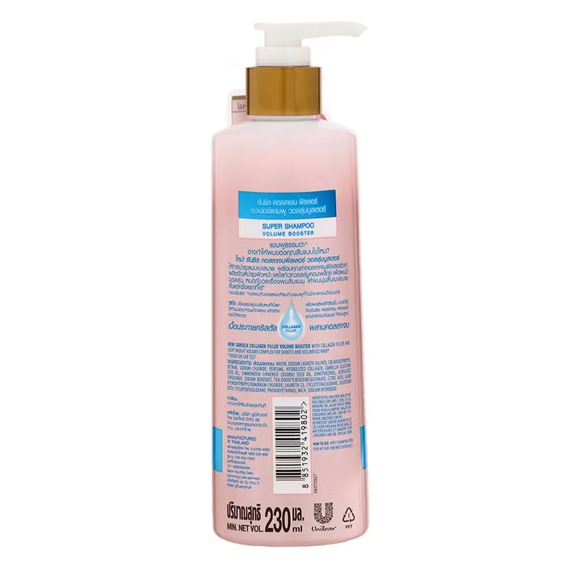 Sunsilk Thailand Super Shampoo Volume Booster Collagen Filler - 230ml Sunsilk