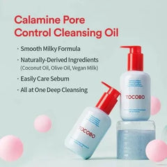 TOCOBO - Calamine Pore Control Cleansing Oil - 200ml Tocobo