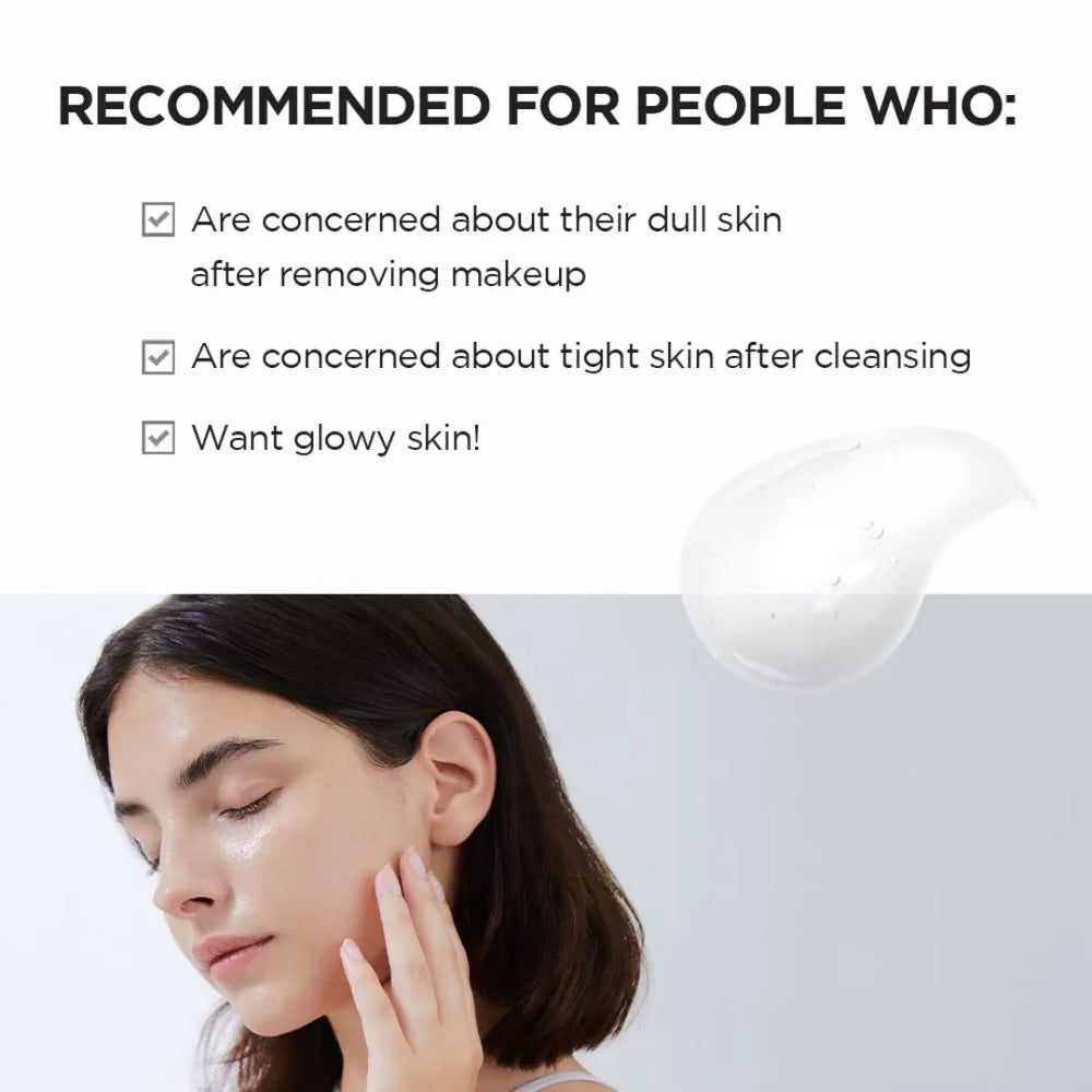 SKIN1004 - Madagascar Centella Tone Brightening Cleansing Gel Foam - 125ml SKIN1004