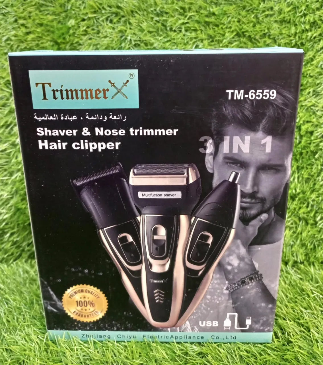 Trimmer X TM6559 3 in 1 Hair Trimmer Trimmer X