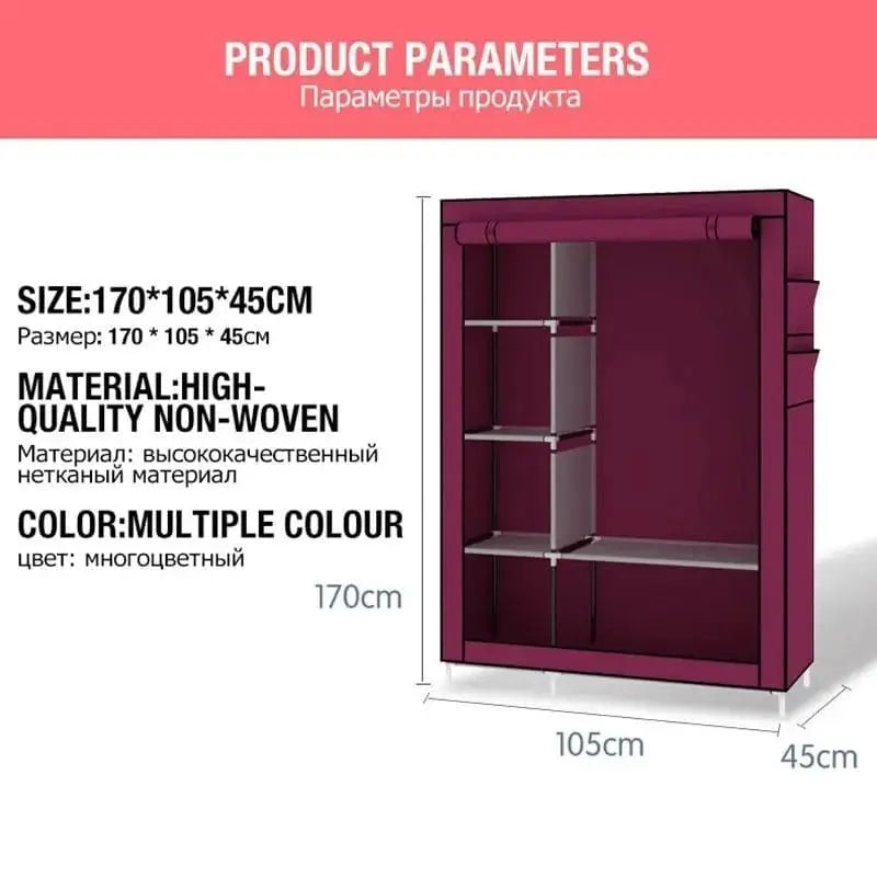 Two Door High Capacity Portable Wardrobe Cosmia.pk