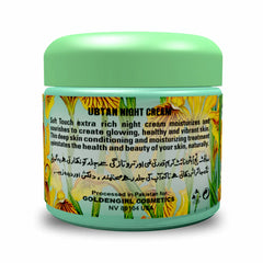 Soft Touch Ubtan Night Cream 85ml Soft Touch