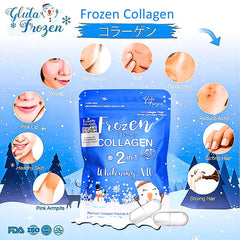 Frozen Collagen 2-in-1 Whitening – 60 Capsules Frozen