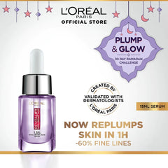 L'Oreal Serum With 1.5 % Hyaluronic Acid Loreal Paris