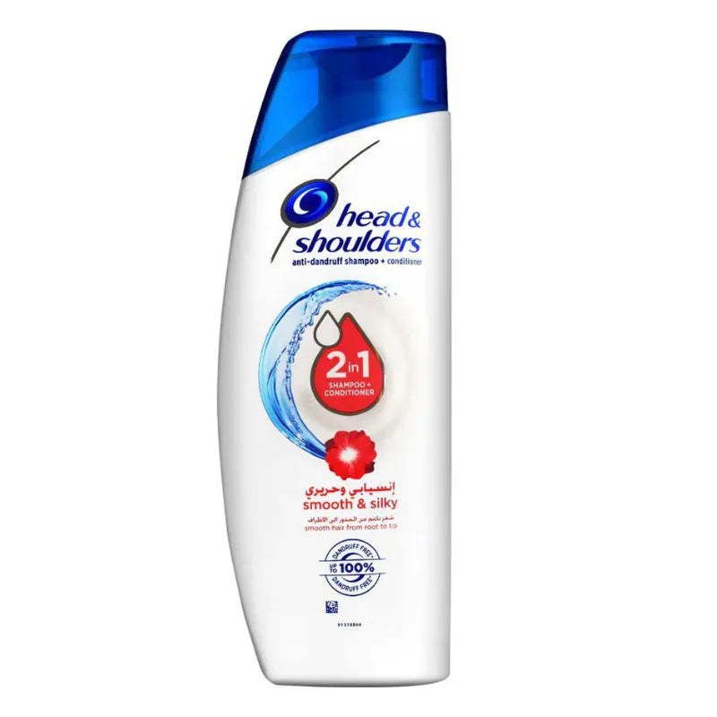 Head & Shoulders Smooth & Silky 2 in 1 Antidandruff Shampoo 185ml Head & Shoulder