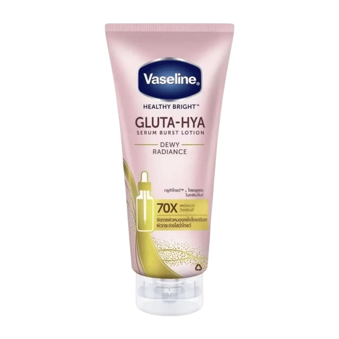 Vaseline Healthy Bright Gluta-Hya Serum Burst Lotion - Made in Thailand Vaseline