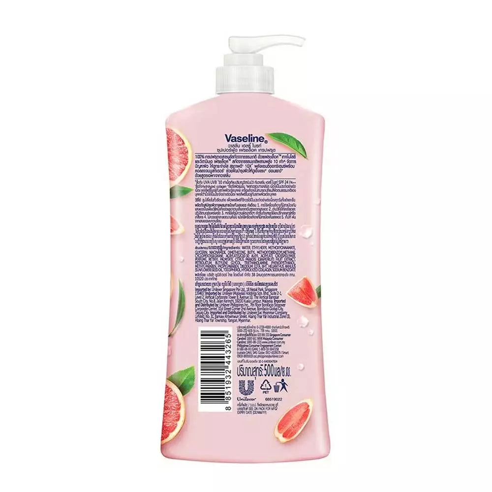 Vaseline Super Food Grapefruit Body Lotion - 500ml Vaseline