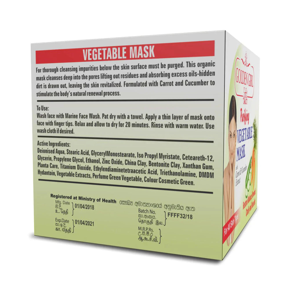 Soft Touch Manicure & Pedicure Vegetable Mask Soft Touch