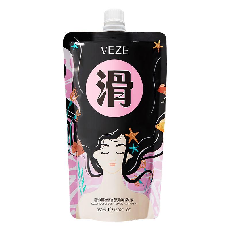Veze Keratin Fast Repair & Damage Treatment Hair Mask 350ml Veze