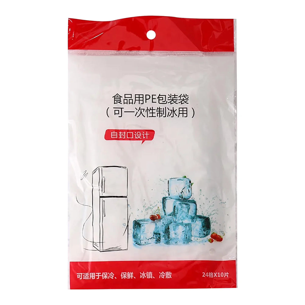 Disposable Ice Cube Bags Pack of 10 Cosmia.pk