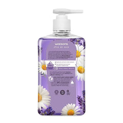 Watsons Lavender & Chamomile Scented Gel Hand Wash 500ml Watsons