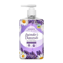 Watsons Lavender & Chamomile Scented Gel Hand Wash 500ml Watsons