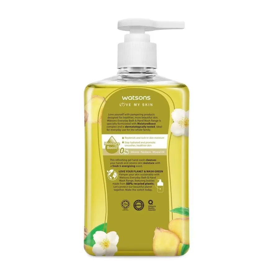 Watsons White Tea & Ginger Scented Gel Hand Wash 500ml Watsons
