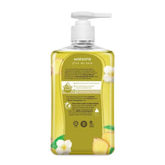Watsons White Tea & Ginger Scented Gel Hand Wash 500ml Watsons