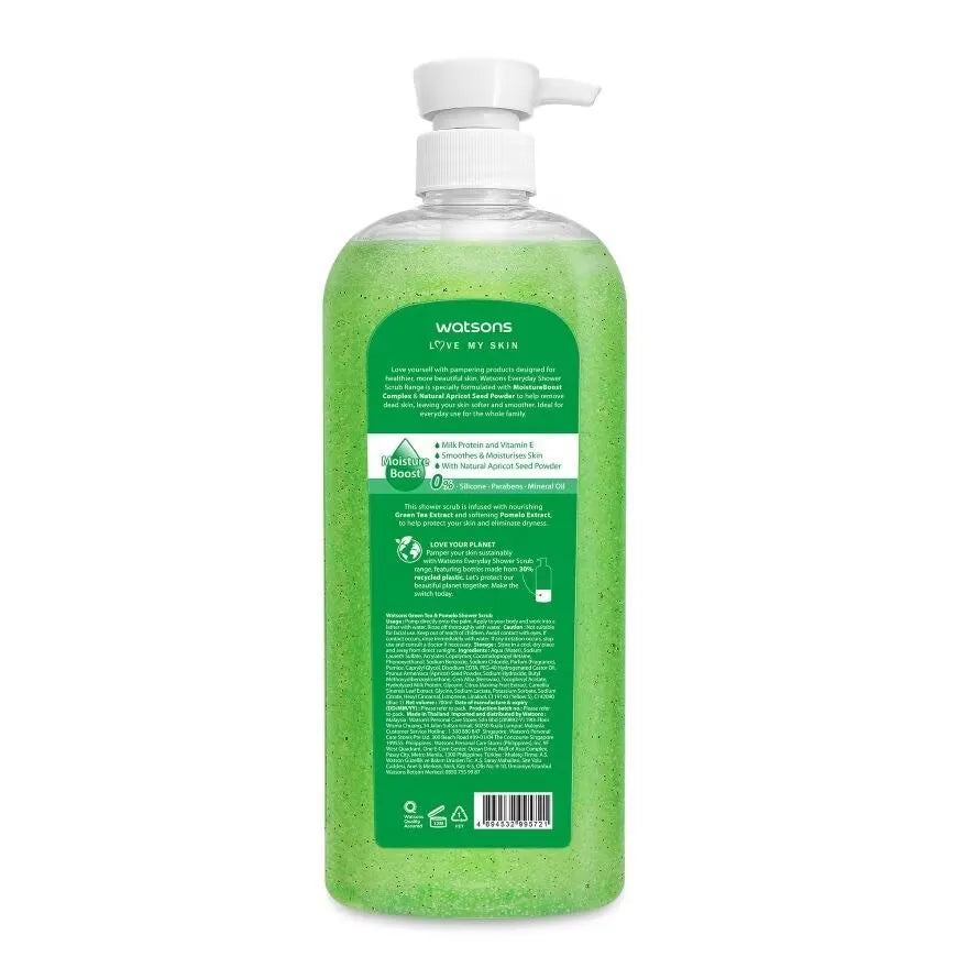 Watsons Shower Scrub Green Tea & Pomelo 700ml Watsons