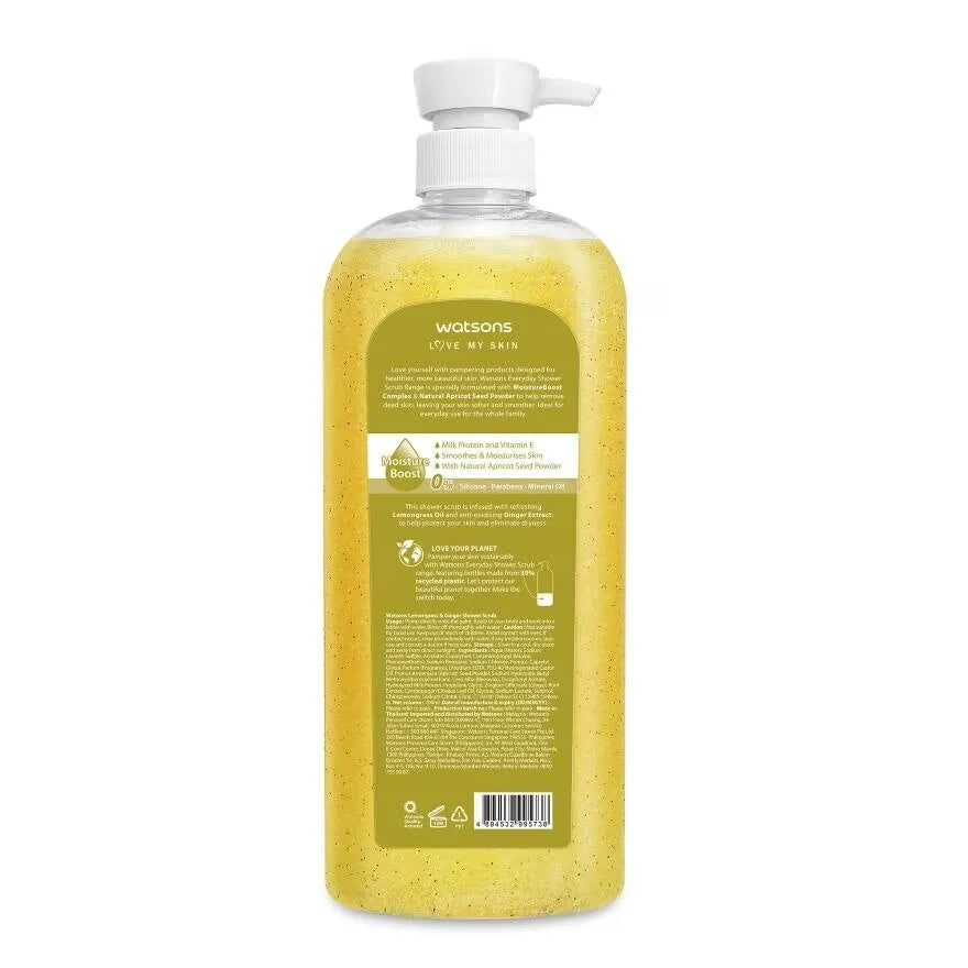 Watsons Shower Scrub Lemongrass & Ginger 700ml Watsons
