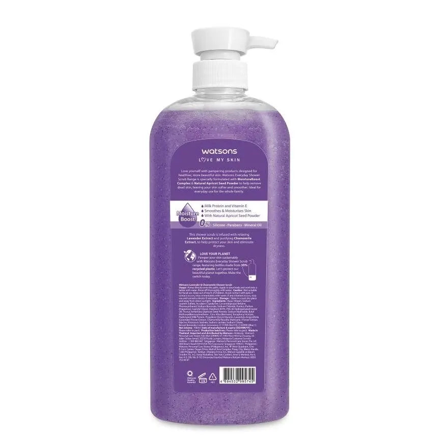 Watsons Lavender & Chamomile Shower Scrub 700ml Watsons