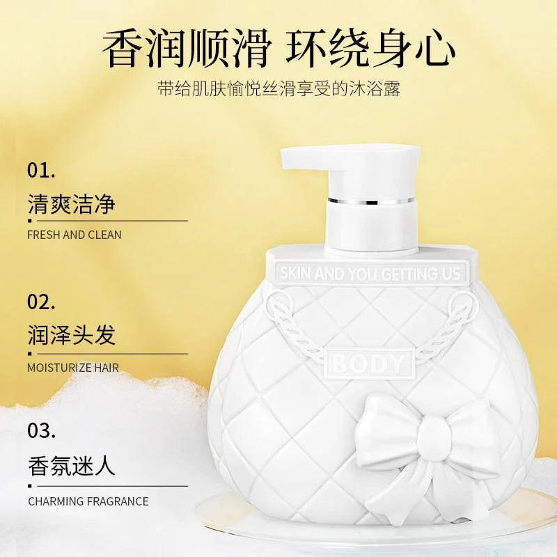 LUOFMISS Charm Fragrance Shower Gel Body Wash 600ml LUOFMISS
