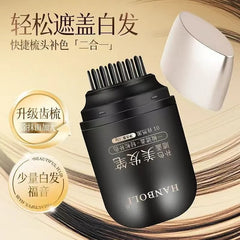 HANBOLI Temporary Hair Concealer Stick – 15g hanboli