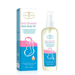 Aichun Beauty Anti Stretch Mark Body Oil - 120ml Aichun Beauty