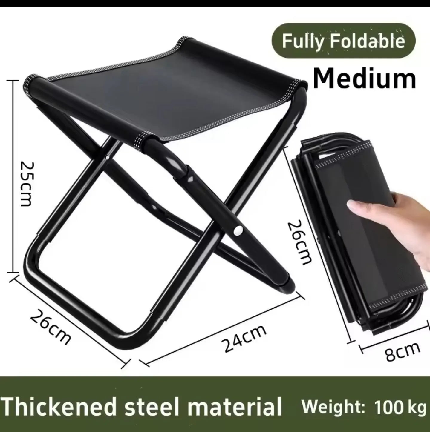 Portable Telescopic Lightweight Stool Cosmia.pk