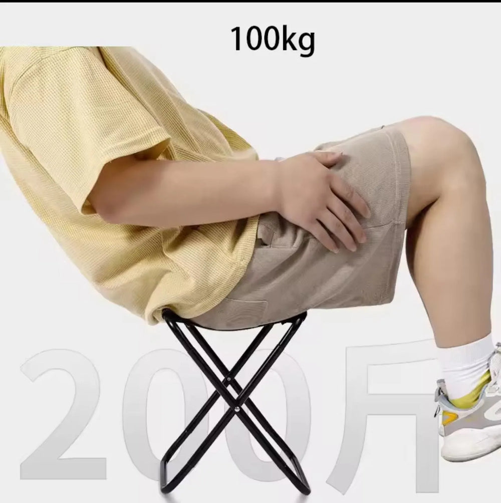 Portable Telescopic Lightweight Stool Cosmia.pk