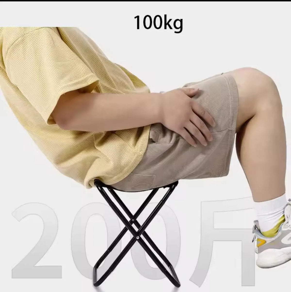 Portable Telescopic Lightweight Stool Cosmia.pk