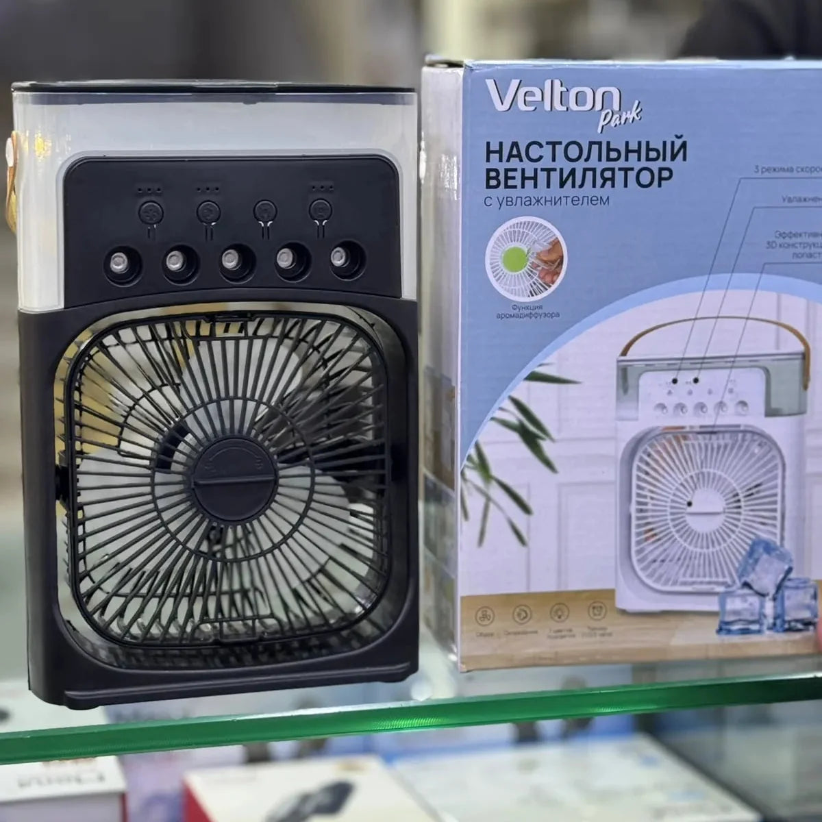 Veltonk Park Portable Air Cooler – USB Rechargeable Personal Cooling Velton