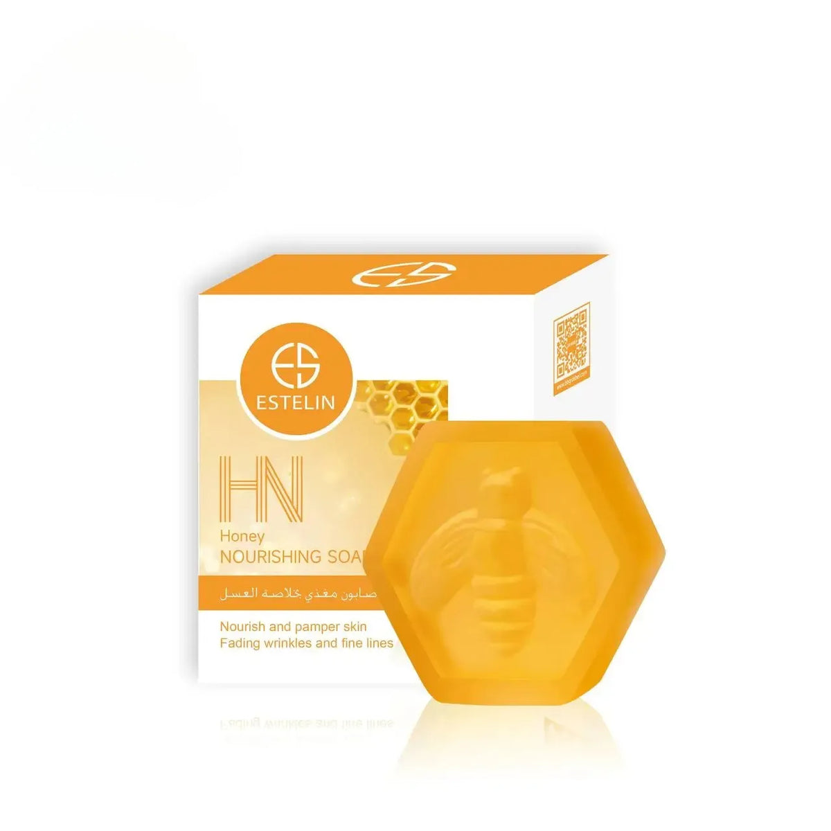 ESTELIN Honey Nourishing Soap - 100g Estelin
