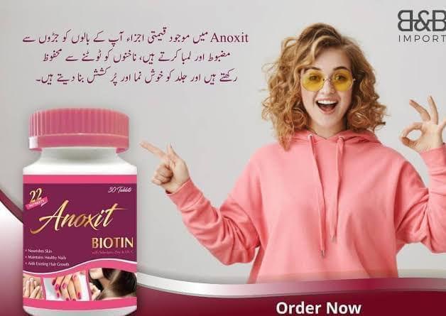 Anoxit biotin capsule 💊 30pcs in Jar Anoxit