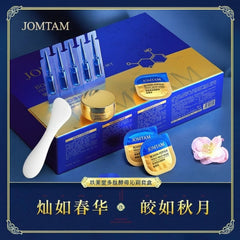 Jomtam Bosein Peptide Yeast skin set - 45 piece Jomtam