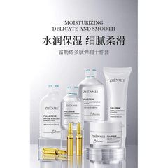 ZHENMEI FULLERENE Peptide Mosturizing Skin Care Set Ten piece ZHENMEI
