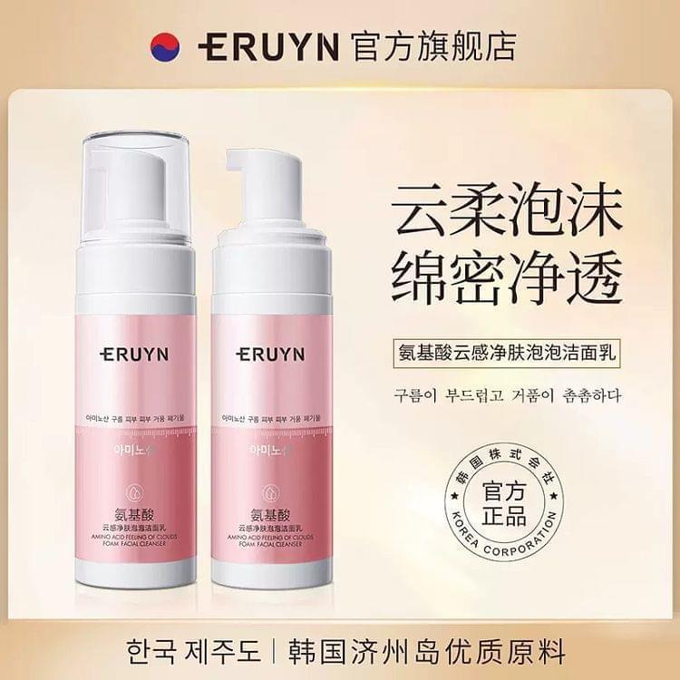 Eruyn Korean Amino Acid Cloud Feeling Facial Cleanser Eruyn
