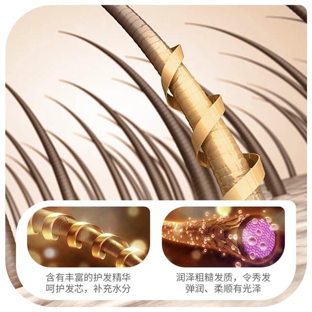 Zhiduo Smoothing Hair Mask - 350gm Zhiduo