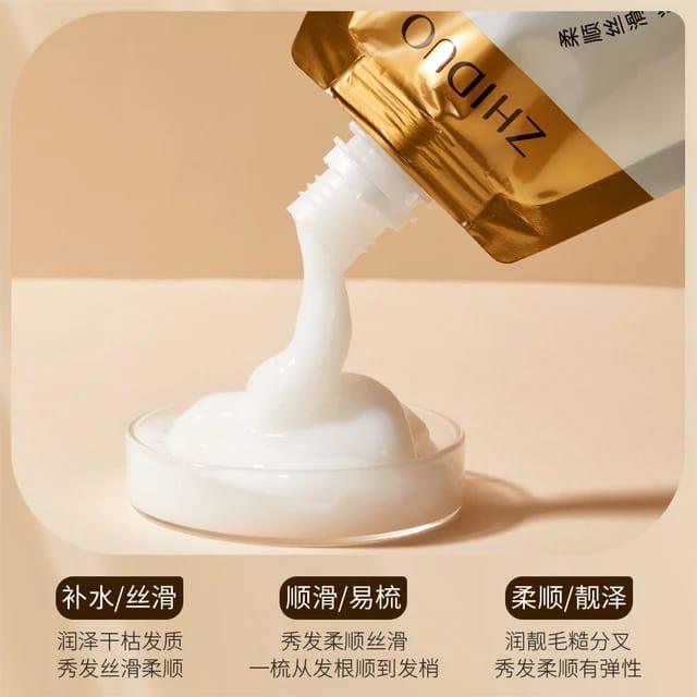 Zhiduo Smoothing Hair Mask - 350gm Zhiduo