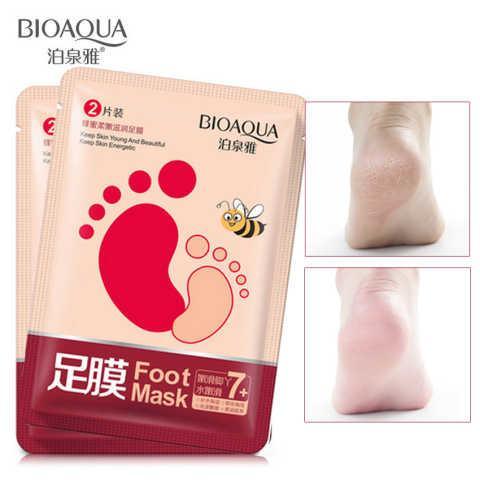 Bioaqua Deal 6 in 1 Mask Bioaqua
