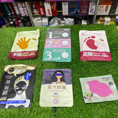 Bioaqua Deal 6 in 1 Mask Bioaqua