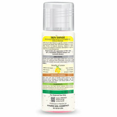 Soft Touch Skin Shiner Soft Touch