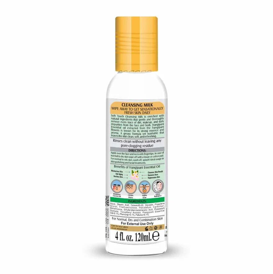 Soft Touch Cleansing Milk Soft Touch