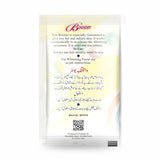 Soft Touch Whitening Booster